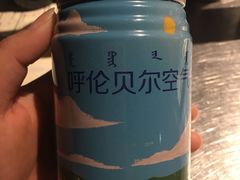 -很久以前羊肉串(农科路店)