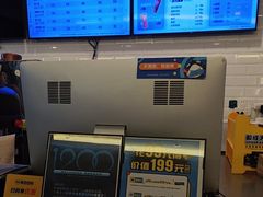 -网鱼网咖(浦东长岛路店)