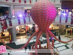 -凯德广场(学府店)