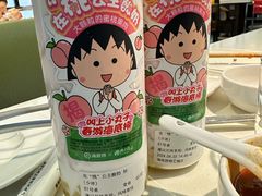 -海底捞火锅(锦艺城店)