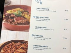菜单-小岛·澳门菜(时代广场店)