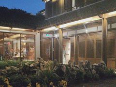 -鲤院·新中式美学·庭院餐厅(夫子庙店)