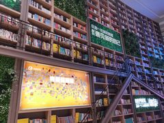 -当当书店(国泰广场店)