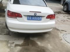 -Quantum量子膜·隐形车衣·玻璃贴膜·天天贴膜示范店