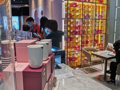 -哈根达斯(虹口店)