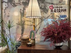 -三姐妹餐厅(曲江店)