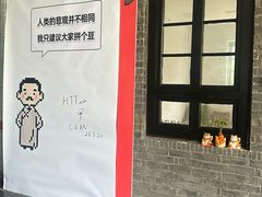 -墨池公园