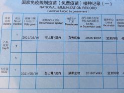 -深圳市宝安区妇幼保健院