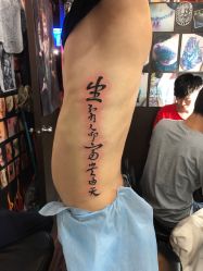 -深圳阿飞刺青