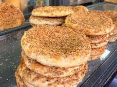 -阿布拉的馕(西北路店)