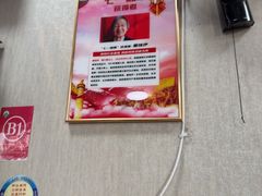-歹歹的加个面过油肉拌面(贵州路店)