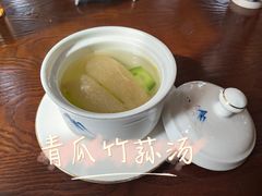 -今日东坡·满庭芳(广汉店)