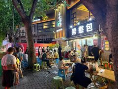 -梁憨包(南岸回龙湾店)