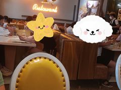 -汤姆家的牛排意面披萨(融创茂店)