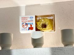 -喜茶(广州北京路惠福东店)