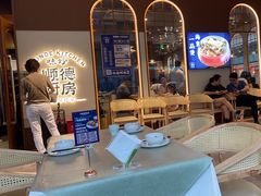 -味妙顺德厨房(绿地缤纷城店)