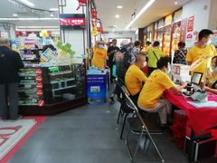 -粤海大药房(粤海广场店)