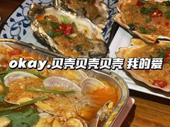 -馬蘭花開(车站大道店)