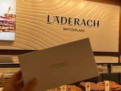 -Laderach 莱德拉(上海环贸iapm店)