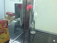 -浦发银行(中原支行)