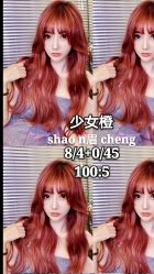 -BHG Hair Salon