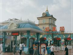 -青岛方特梦幻王国