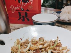 -范家小馆·烤鸭新京菜(金融街店)