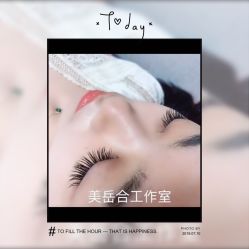 -N.xi奈兮日式美甲美睫半永久