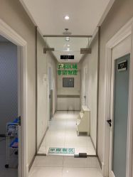 点击看大图 -奥拉克(天津)医疗美容门诊