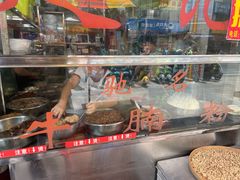 -超记粉店(阜民店)