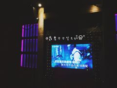 -V SHOW max KTV(粉巷店)