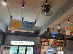 -木屋烧烤(南新店)