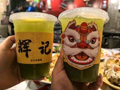 -辉记炭烧海鲜大排档·老字号(福田店)