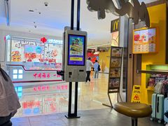 -麦当劳(世纪汇广场店)