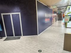 -松雷商业(南岗店)