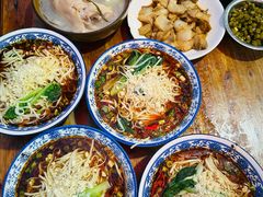 -羊马王英渣渣面(总店)
