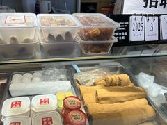 -元宝甑糕(七里庄店)