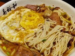 牛酸汤面-易裕和·长沙米粉(友谊路店)