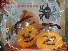 -麦当劳(天兴罗斯福店)