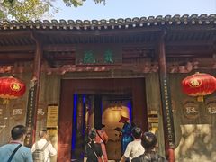 -桂林独秀峰王城景区