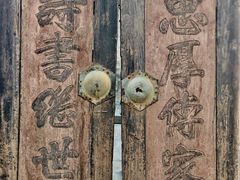 -正阳书局(西四南大街店)
