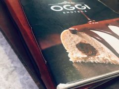 -OGGI TRATTORIA PIZZERIA(深业上城店)