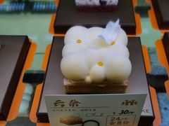 -红跑车蛋糕世界(网巾市店)