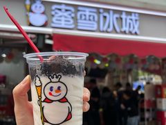 -蜜雪冰城(观音桥步行街店)