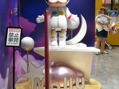 -泡泡玛特POPMART(武汉天地壹方店)