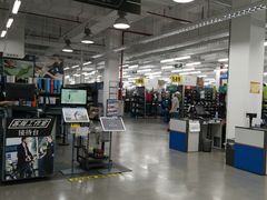 -迪卡侬(观山店)