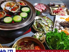 -围炉肉舍•炭烤活鳗•丹东海鲜烤肉(步行街店)