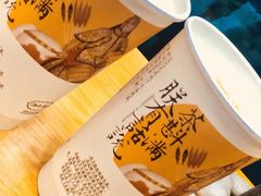 -茶颜悦色(岳麓山顶店)