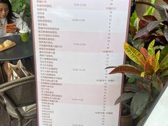 -方炉面包(丹凤店)