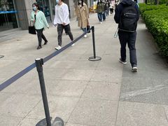 -有礼有面(知春路店)